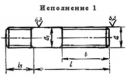 ГОСТ 22036-76 ШПИЛЬКИ С ВВИНЧИВАЕМЫМ КОНЦОМ ДЛИНОЙ 1,6d КЛАСС ТОЧНОСТИ В