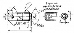 ГОСТ 28964-91. Винты установочные с шестигранным углублением и засверленным концом