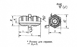 ГОСТ 13959-74 Проходники прямые для соединений трубопроводов по наружному конусу