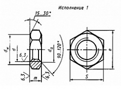 ГОСТ 10607-72 Гайки шестигранные низкие с диаметром резьбы свыше 48 мм (нормальной точности)