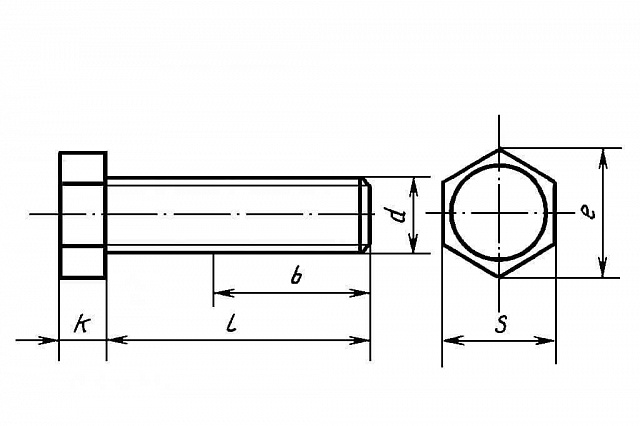 Болты Л-63