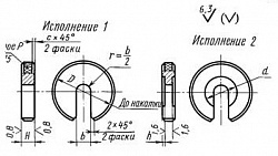 ГОСТ 4087-69 Шайбы быстросъемные